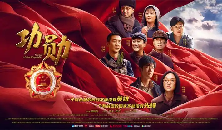 天堂在线观看banner
