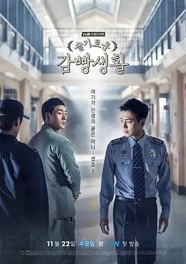 热播剧1