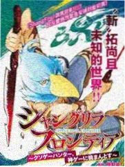 幕后笔记插图一，编号卡片与采集工具台